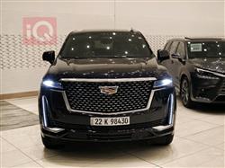 کادیلاک ئێسکەلەید